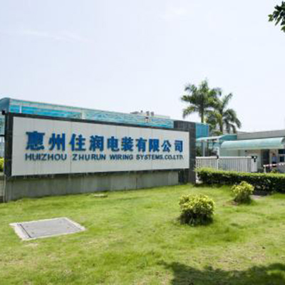 濟(jì)南力高家具有限公司